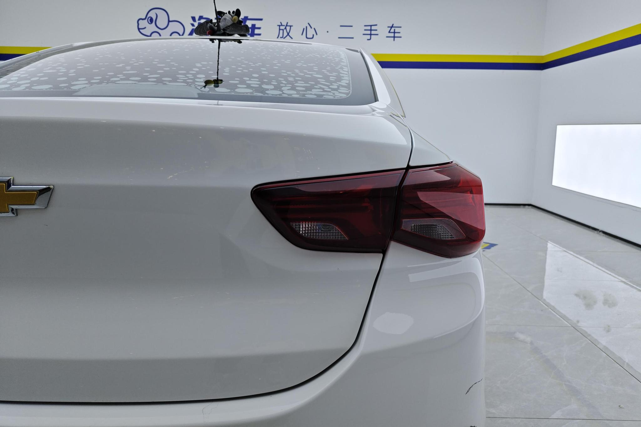 Chevrolet Cavalier 2020 325T AT