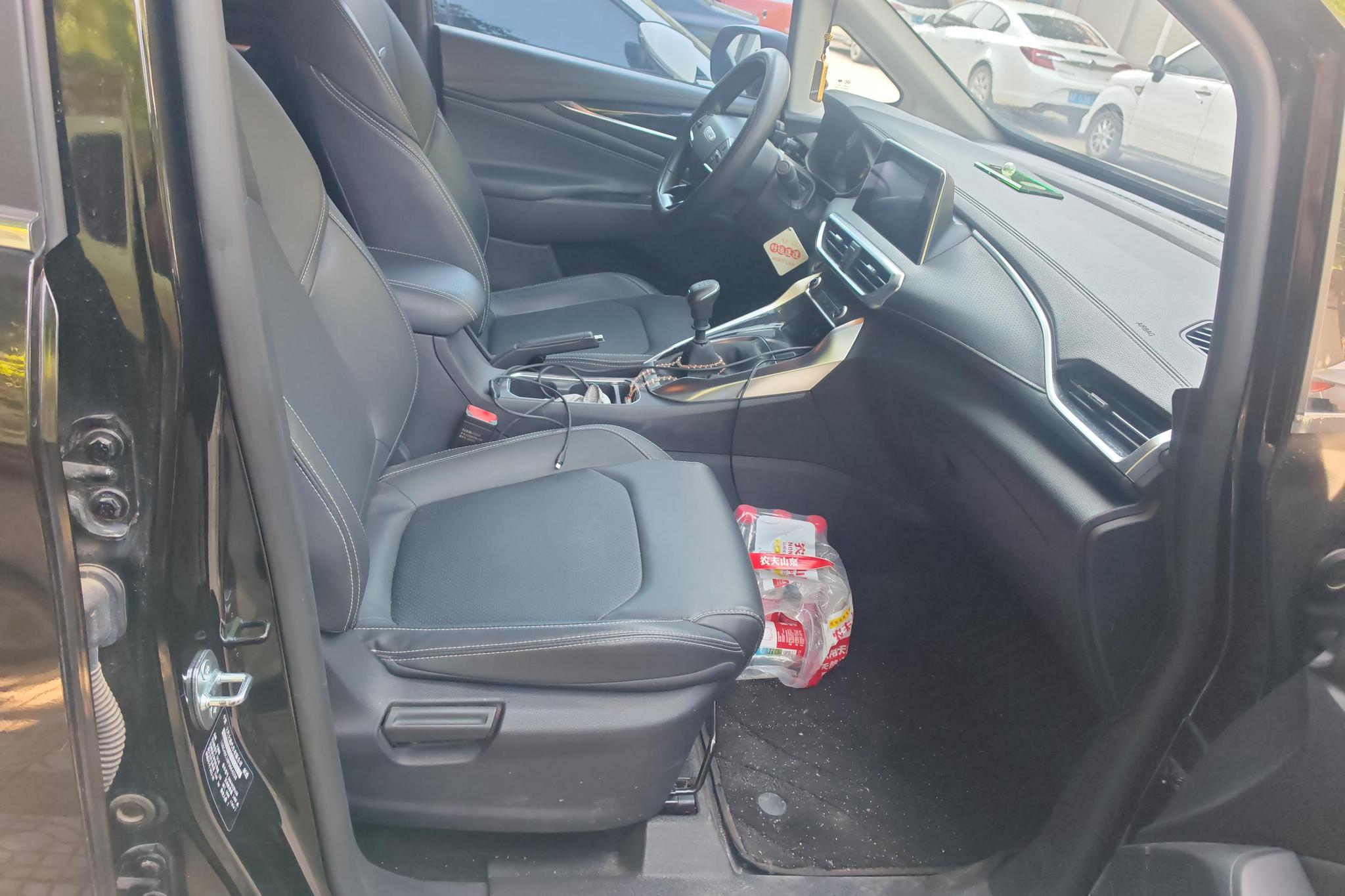 Maxus G50 2023 1.5T MT B