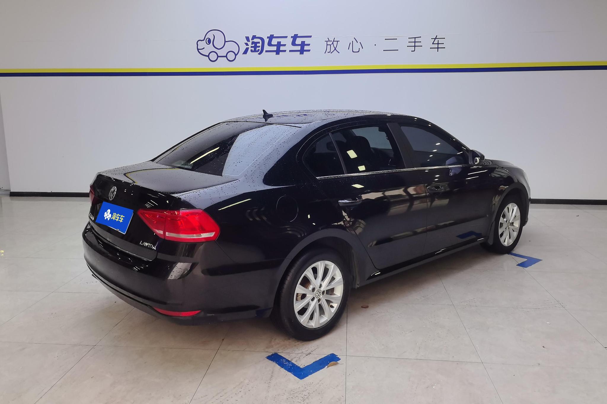 Volkswagen Lavida 2015 1.6L AT Comfort