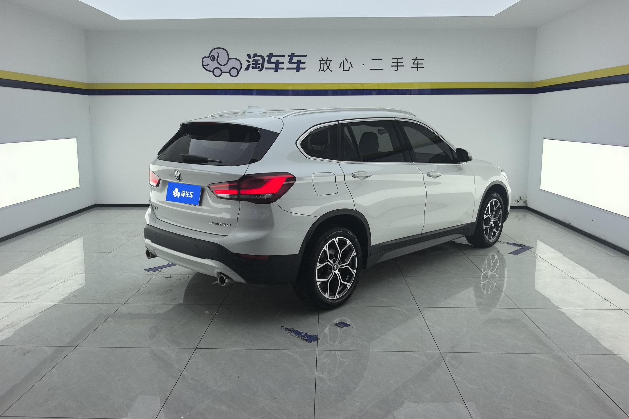 BMW X1 2022 sDrive25Li Lead