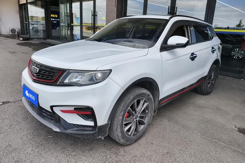Geely Boyue