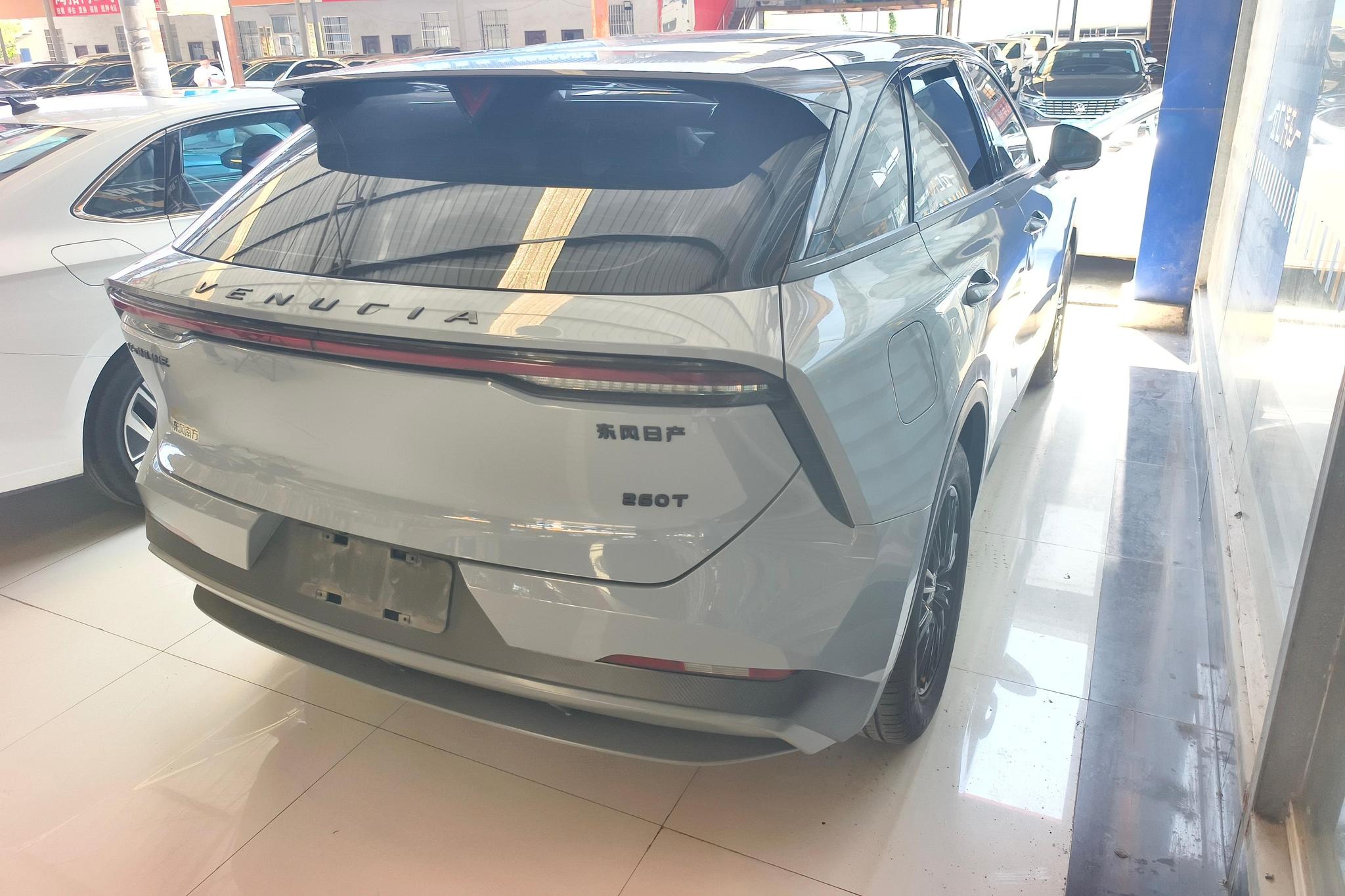 Venucia V 2022 260T