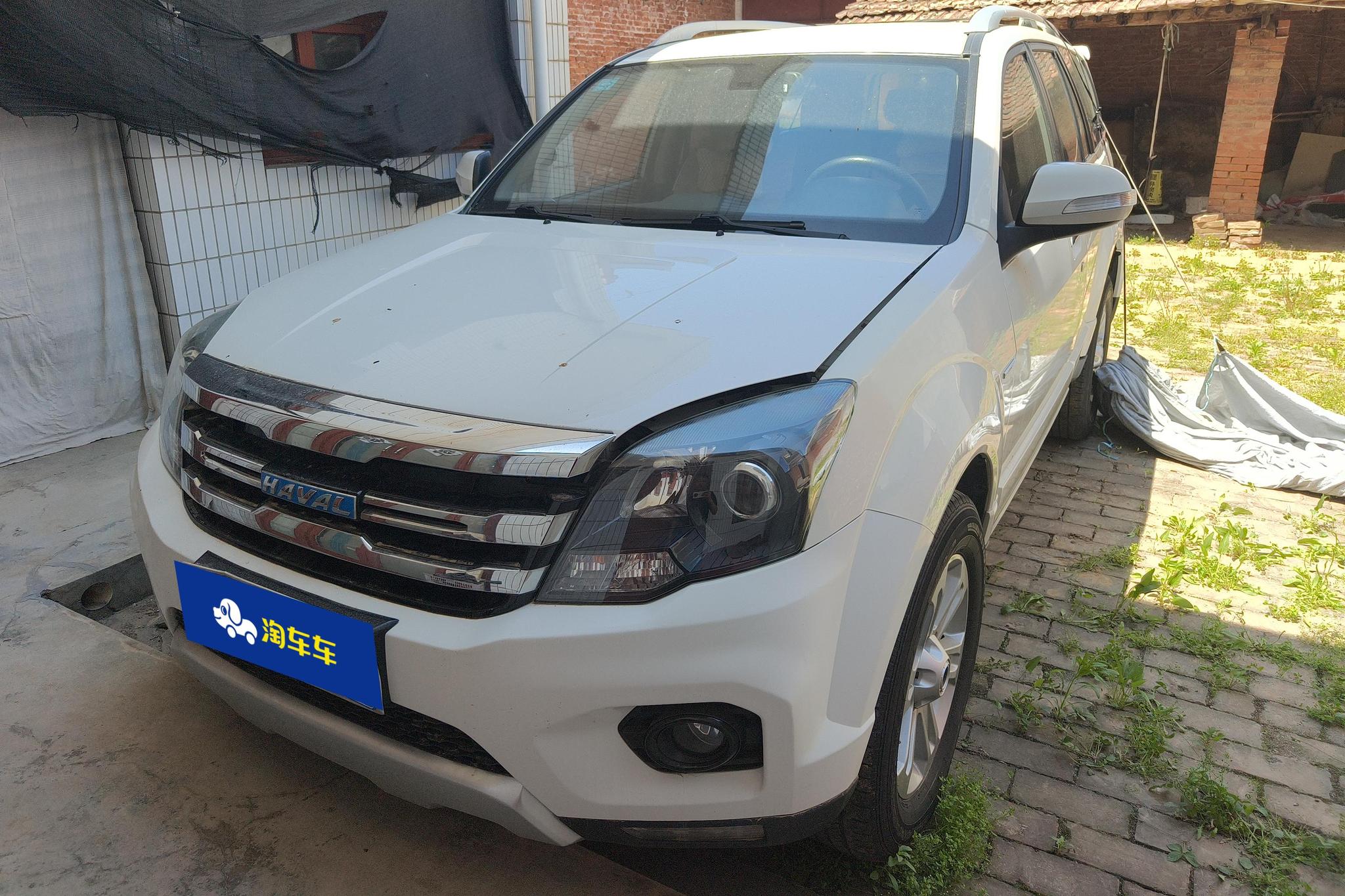Haval H5