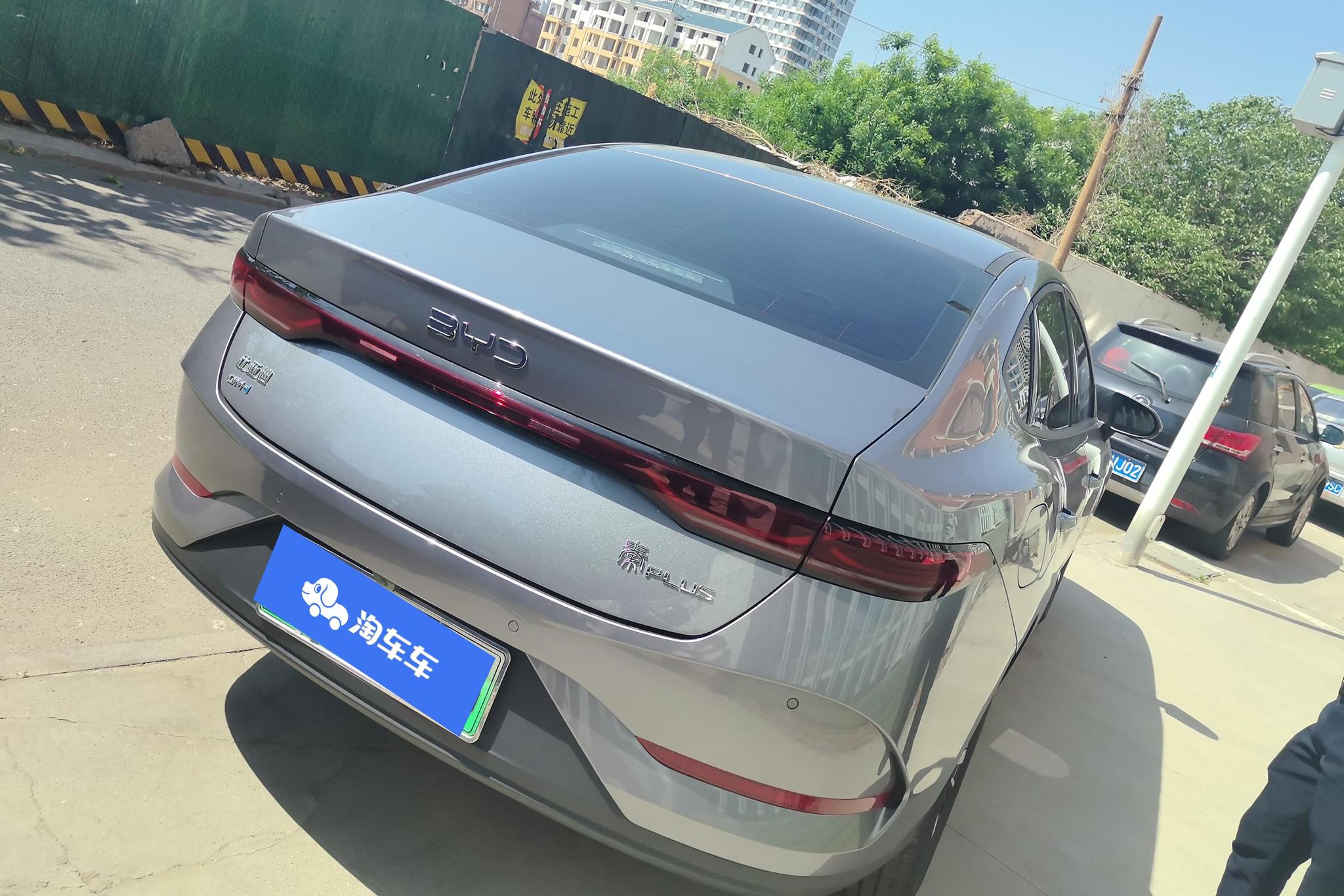 BYD Qin Plus DM-i PLUS DM 2026 DM-i 128KM