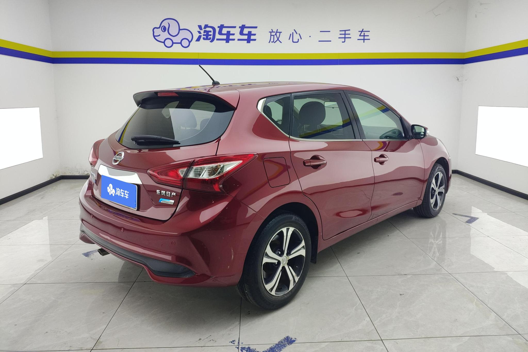 Nissan Tiida 2020 1.6L CVT