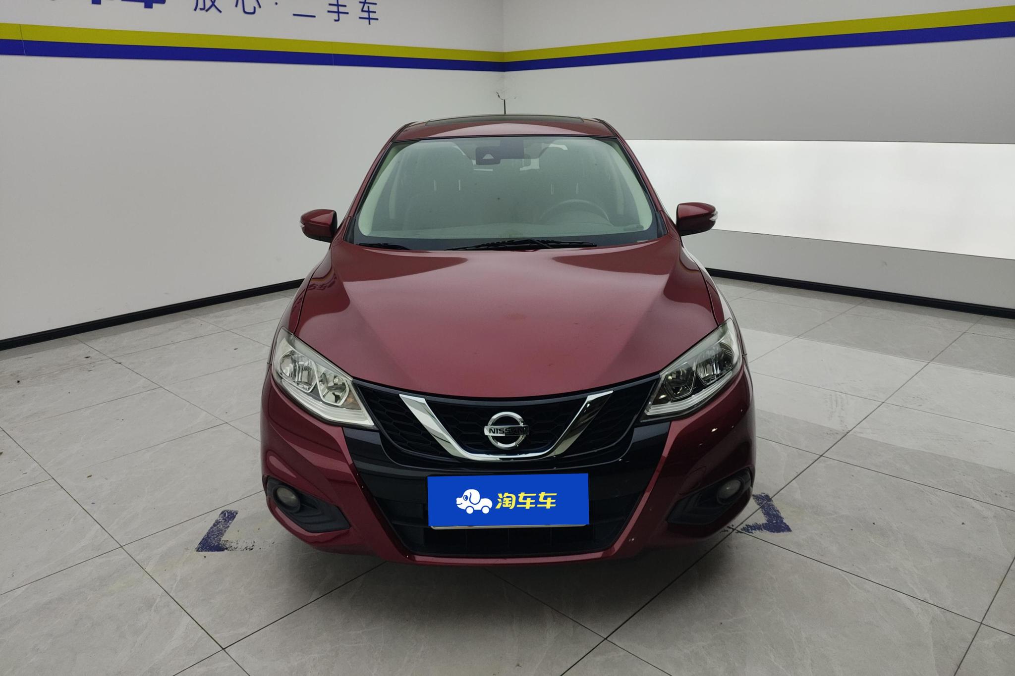 Nissan Tiida 2020 1.6L CVT