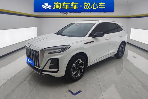 Hongqi HS3