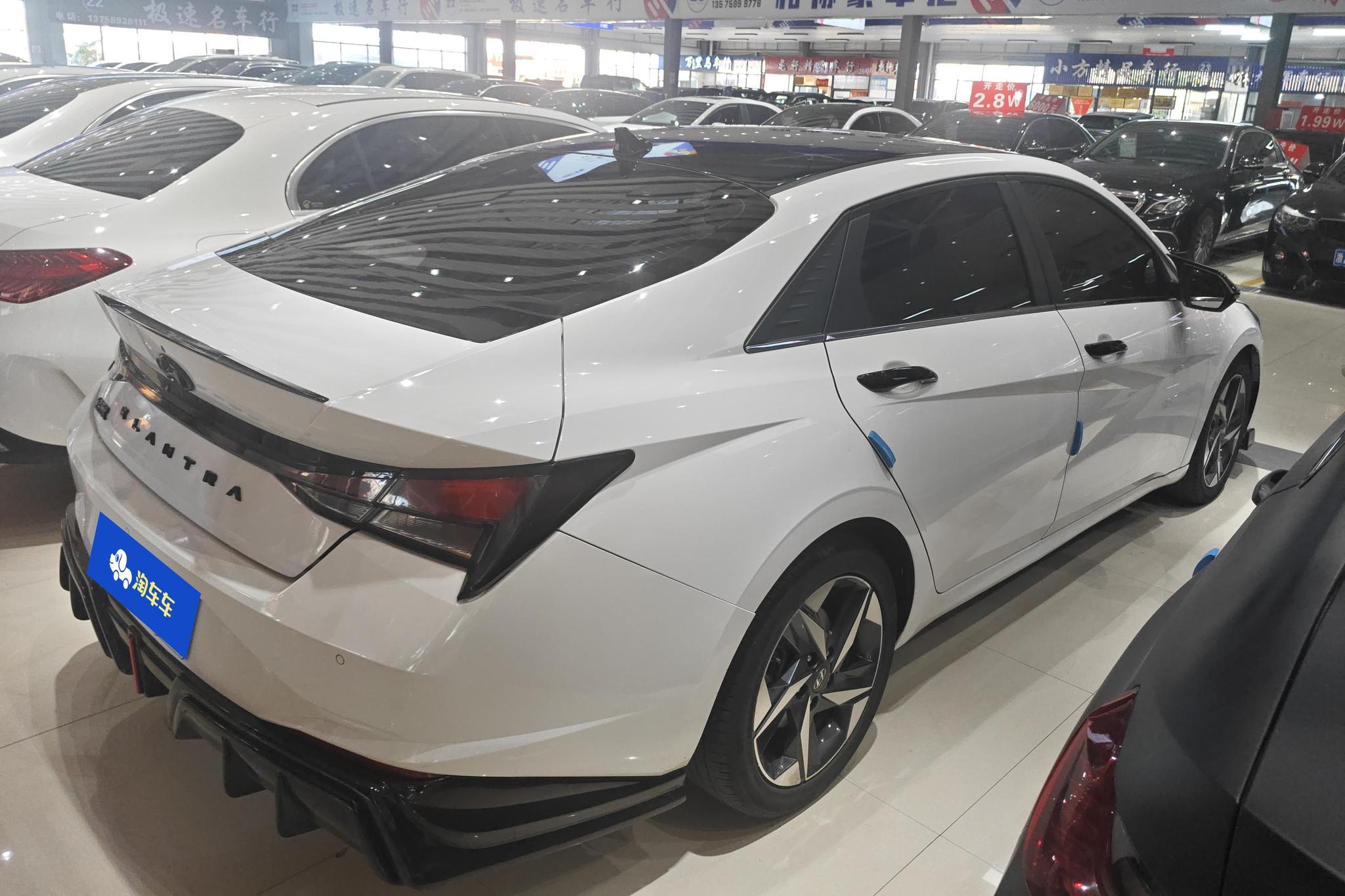 Hyundai Elantra 2021 1.5L CVT GLX Elite