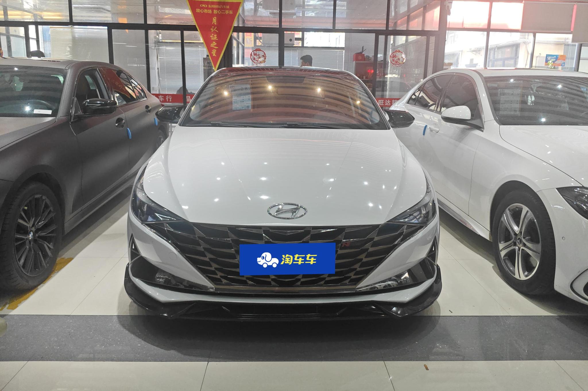 Hyundai Elantra 2021 1.5L CVT GLX Elite