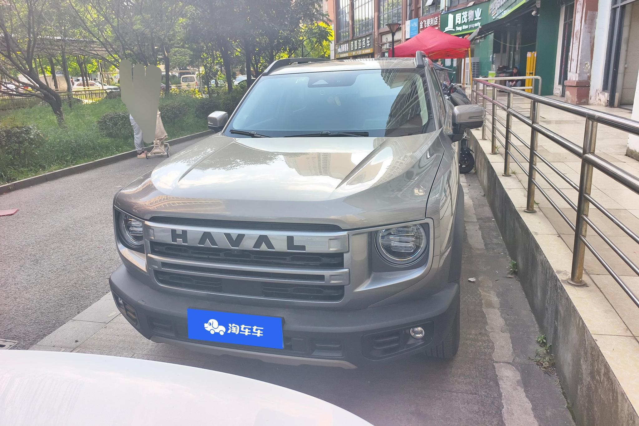Haval Dargo 2024 1.5T
