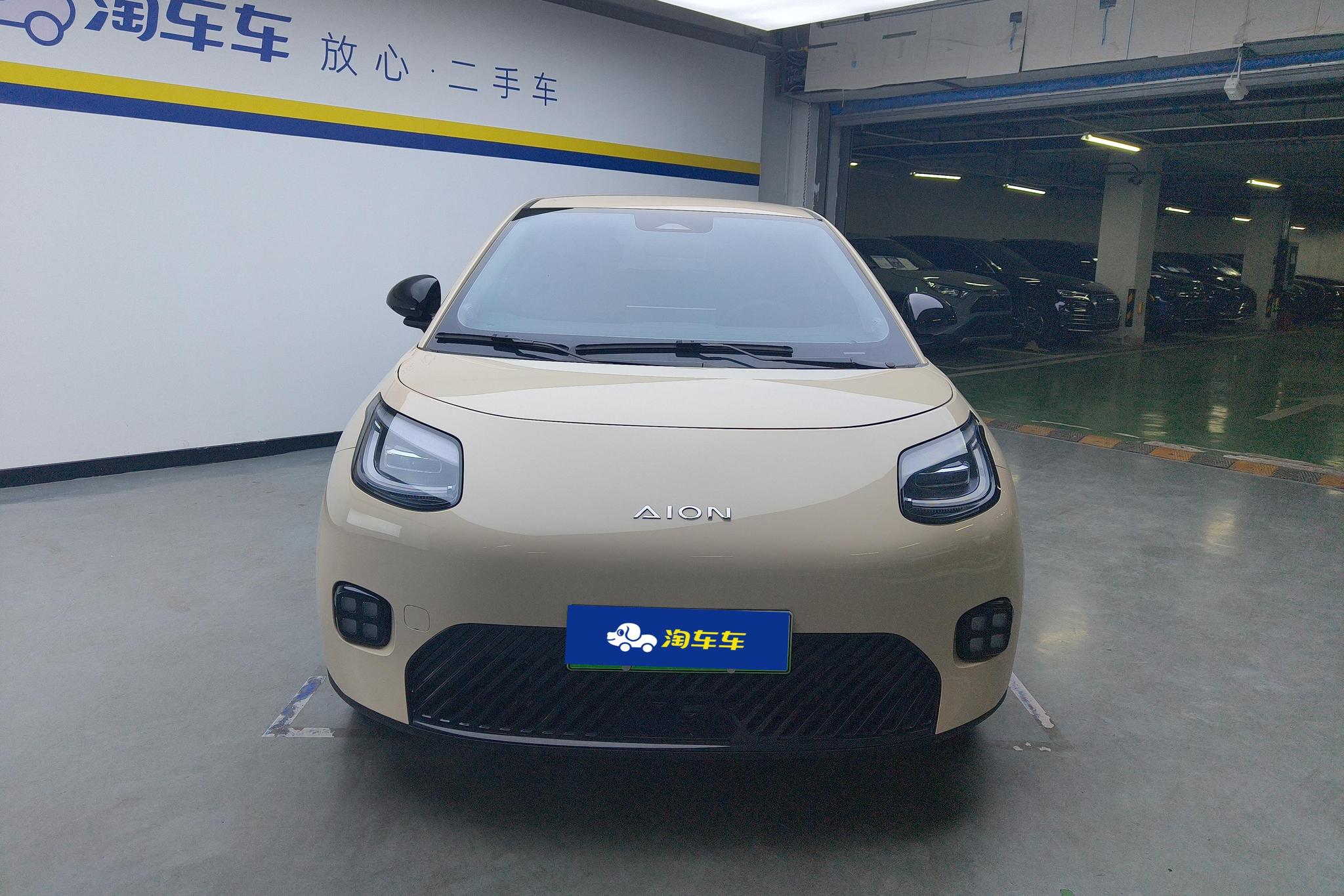 Aion UT 2025 420 Smart