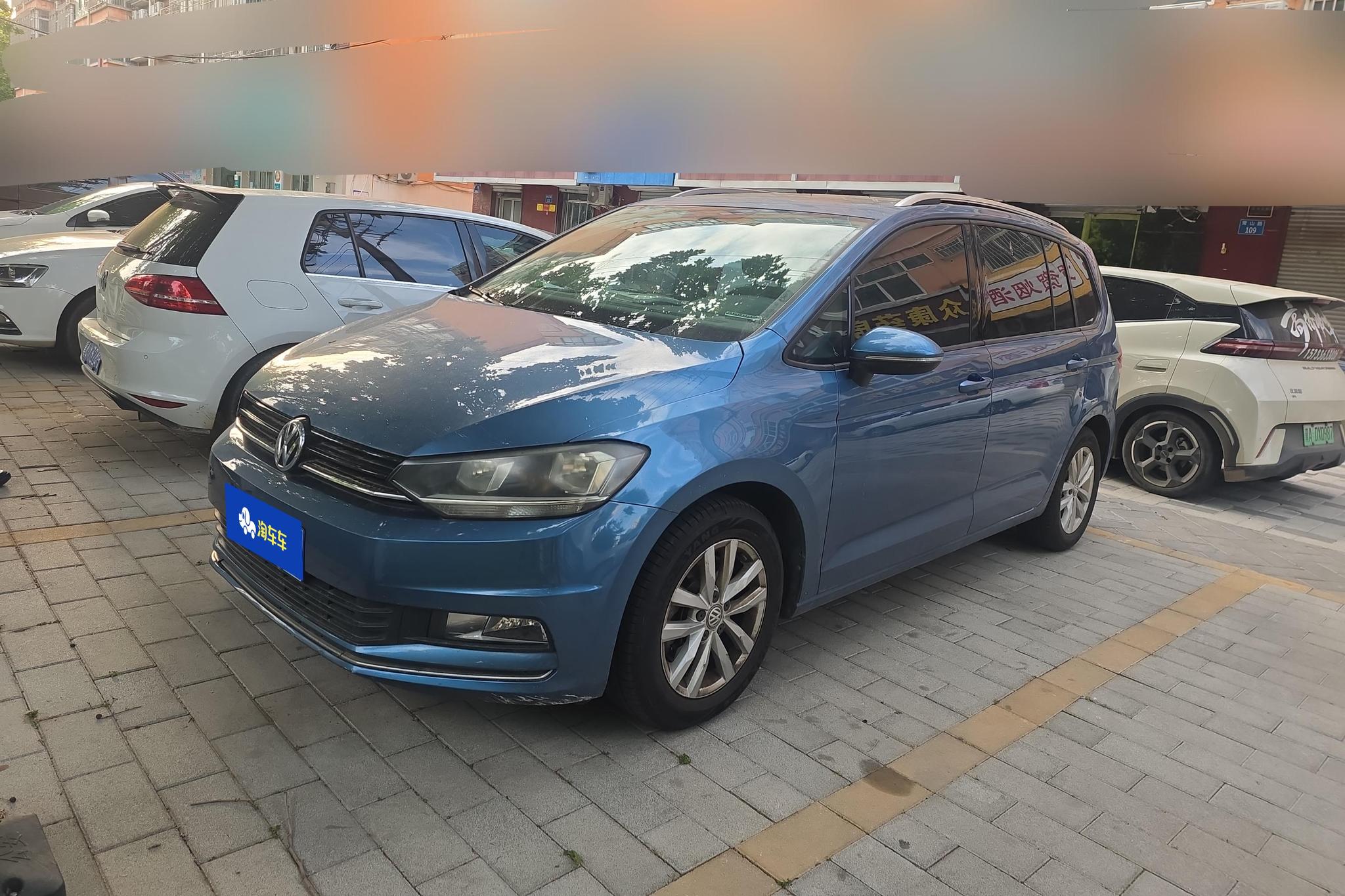 Volkswagen L