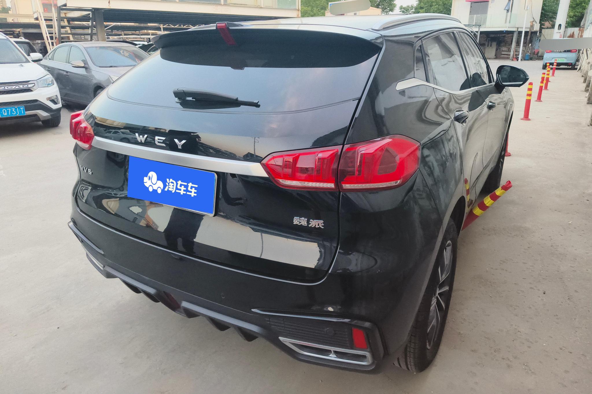 Wey VV5 2021 1.5T