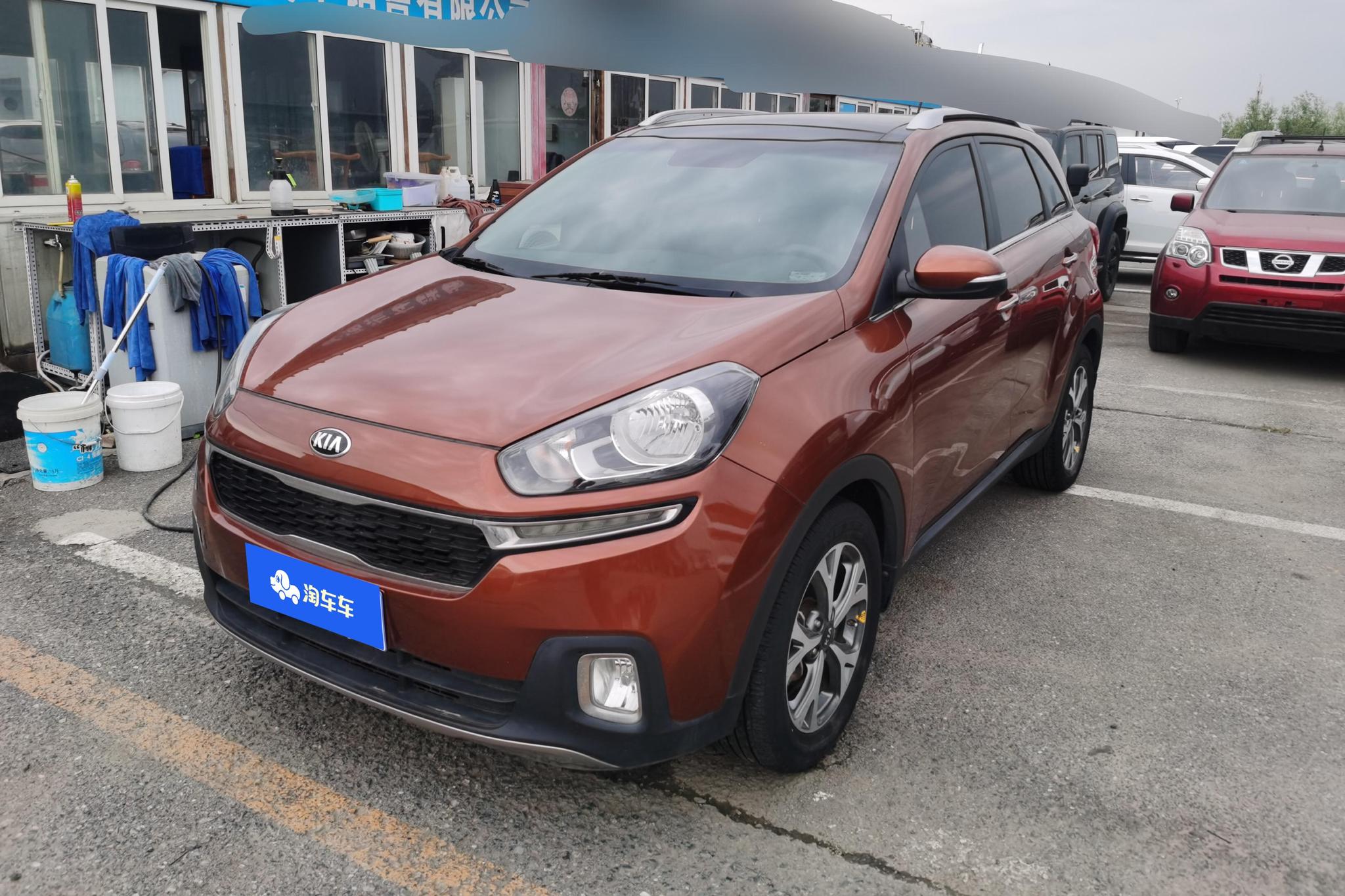 Kia KX3