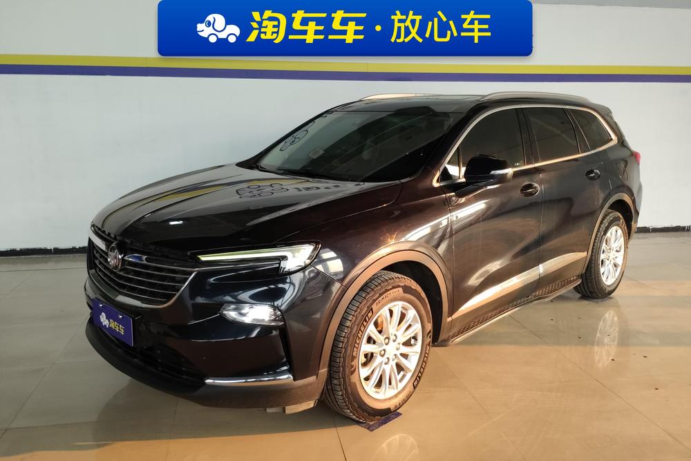 Buick Enclave