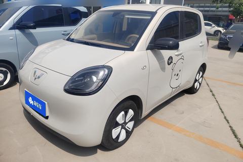 Wuling Mini EV
