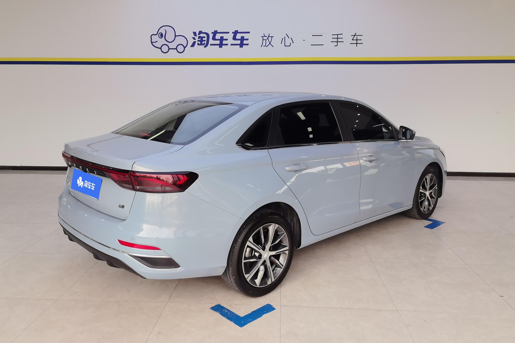 Geely Emgrand 2023 4 Champion 1.5L CVT Luxury