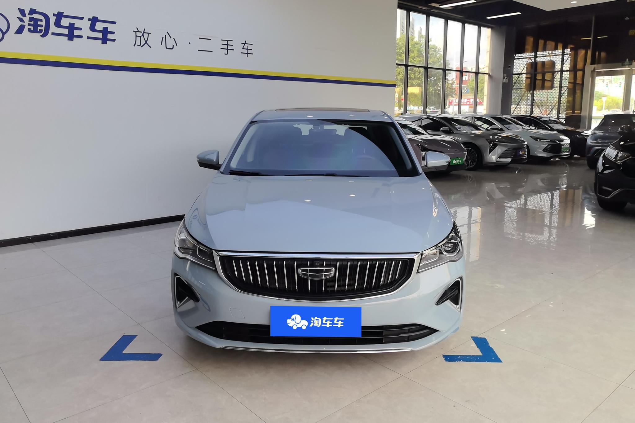 Geely Emgrand 2023 4 Champion 1.5L CVT Luxury