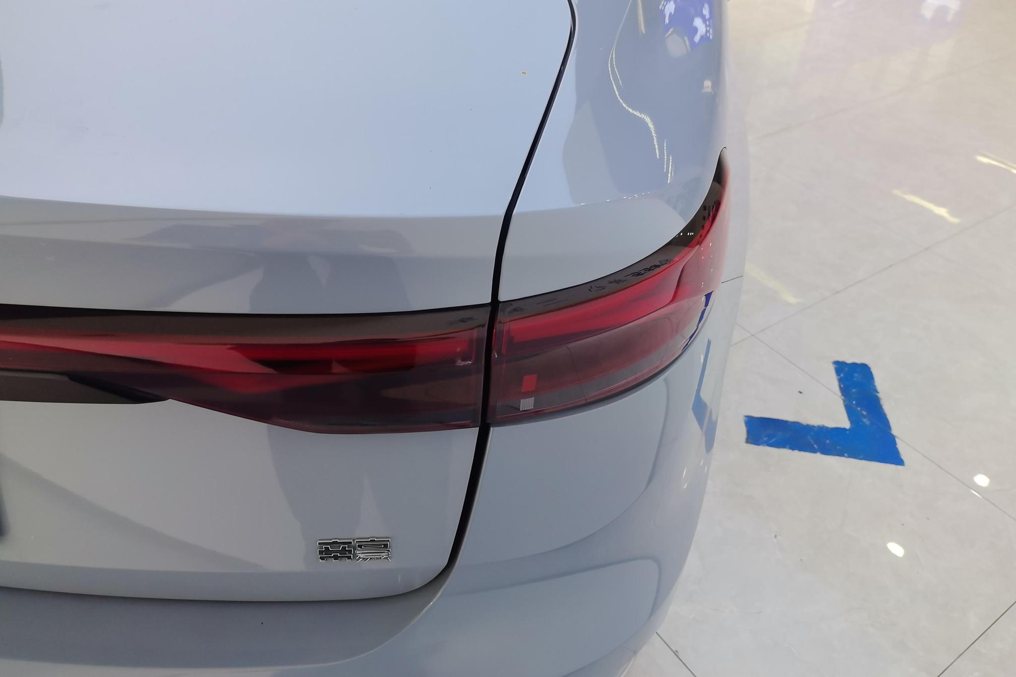 Geely Emgrand 2023 4 Champion 1.5L CVT Luxury