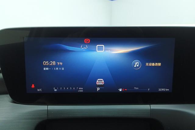 Buick Verano 2023 Pro 533 T — фото 15