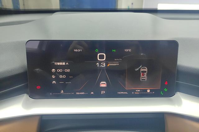 Haval H6 2021 2.0 T AT 2 WDMax — фото 13