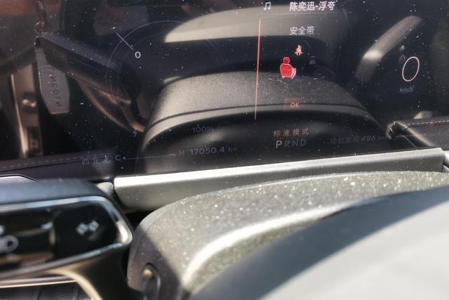 Lincoln Corsair 2024 1.5 T 2 WD Hybrid — фото 13