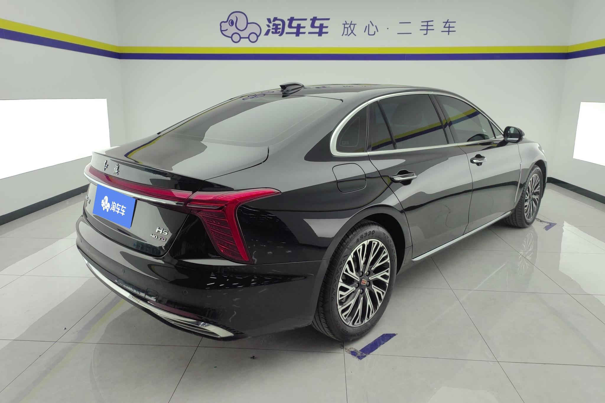 Hongqi H5 2024 2.0T AT