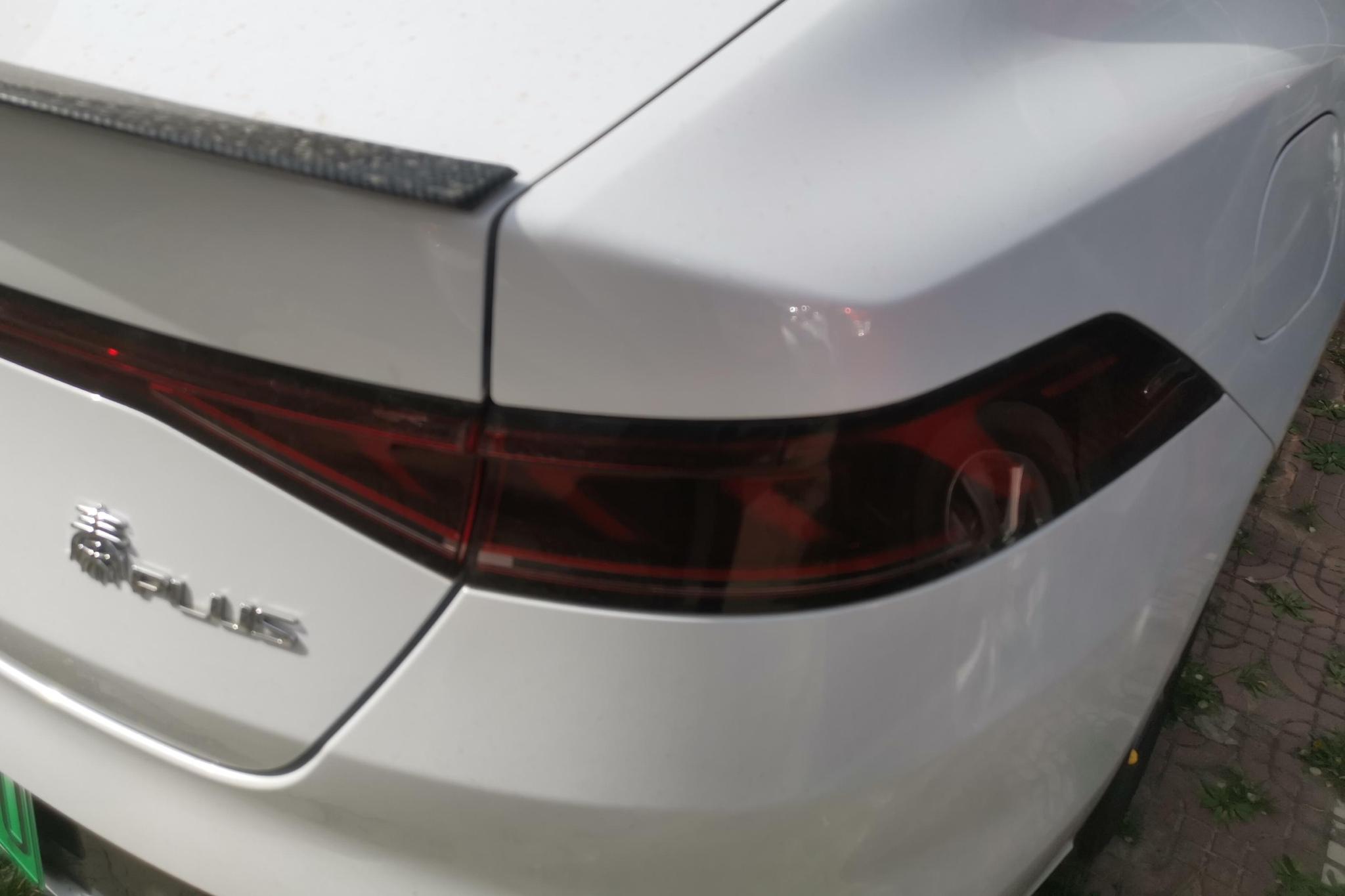 BYD Qin Plus DM-i PLUS DM 2023 DM-i Champion 120KM Lead