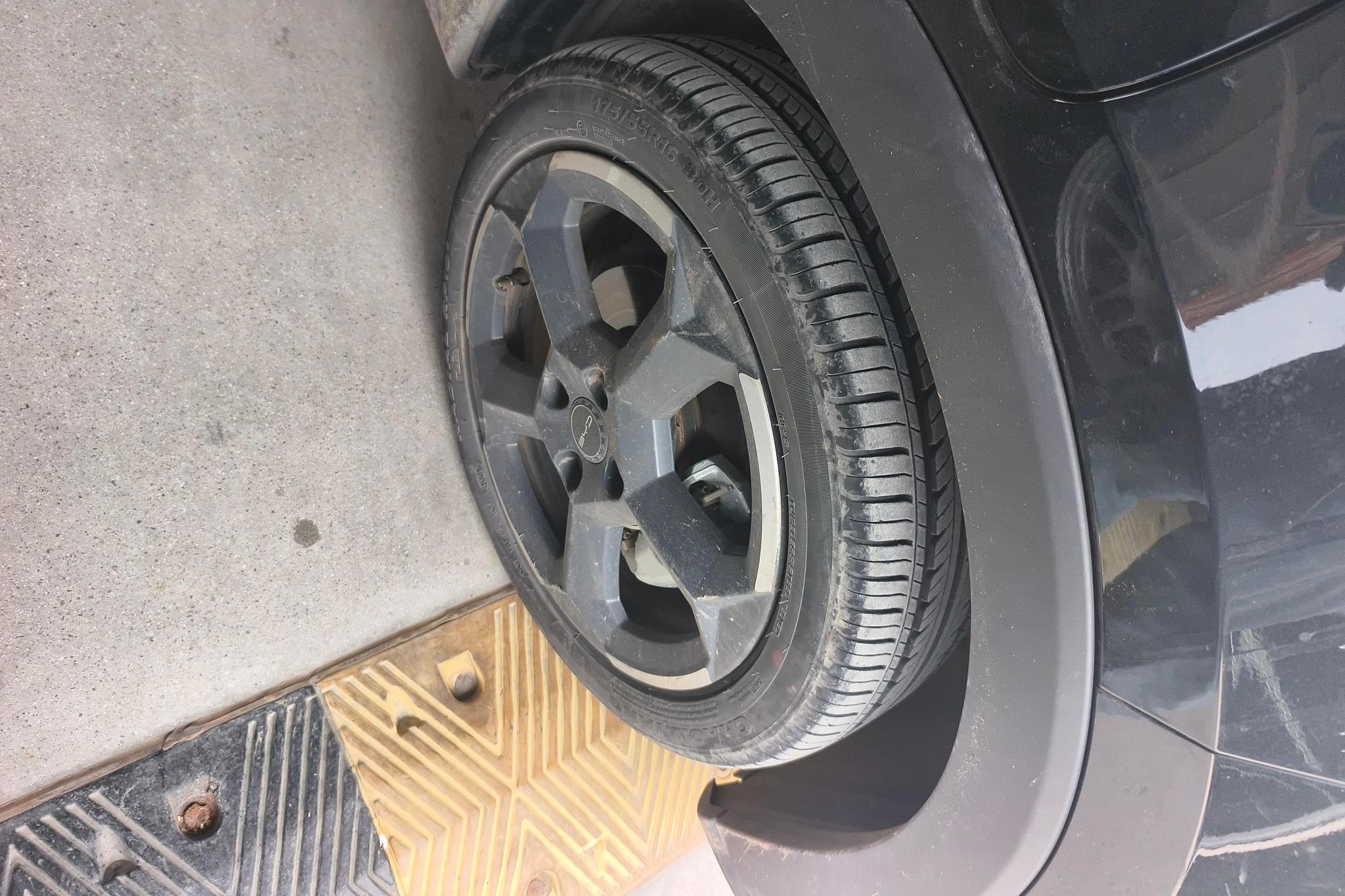 BYD Seagull 2024 305KM Freedom