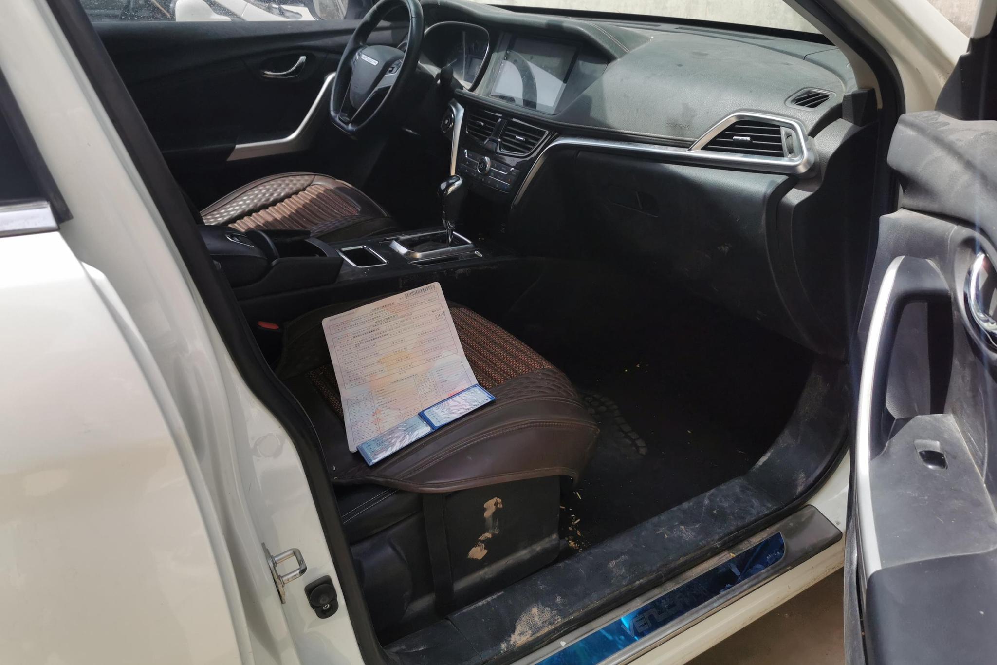 Venucia T90 2017 2.0L CVT