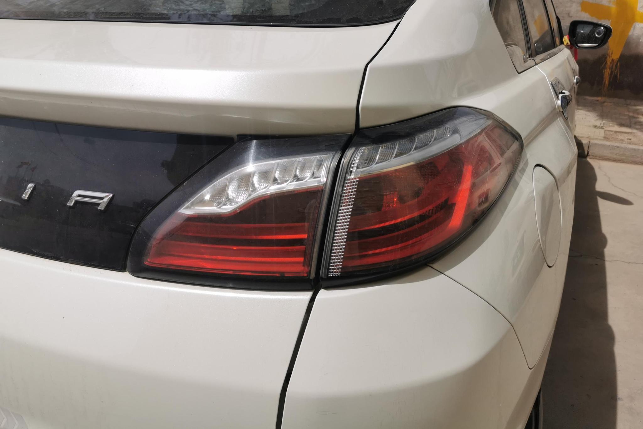 Venucia T90 2017 2.0L CVT