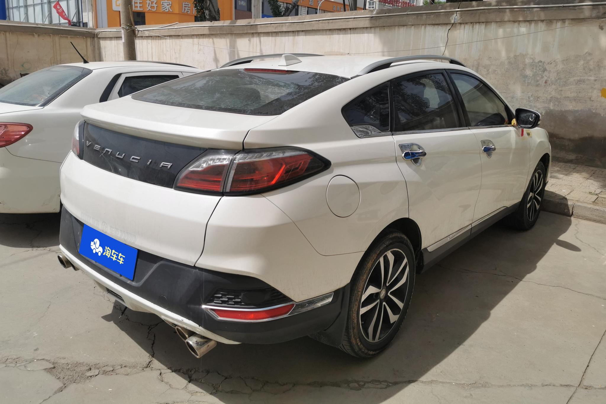 Venucia T90 2017 2.0L CVT