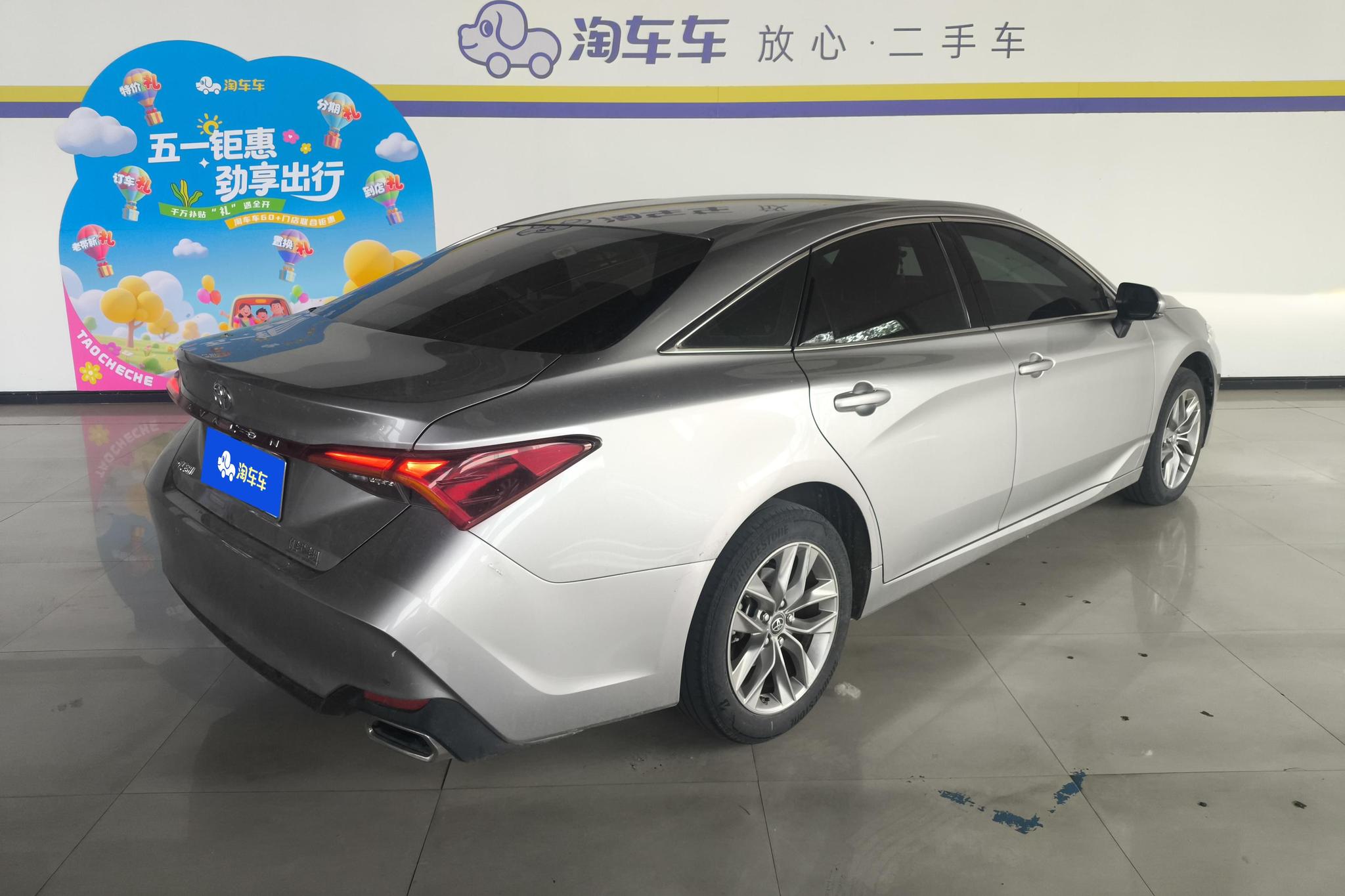 Toyota Avalon 2019 2.0L VI