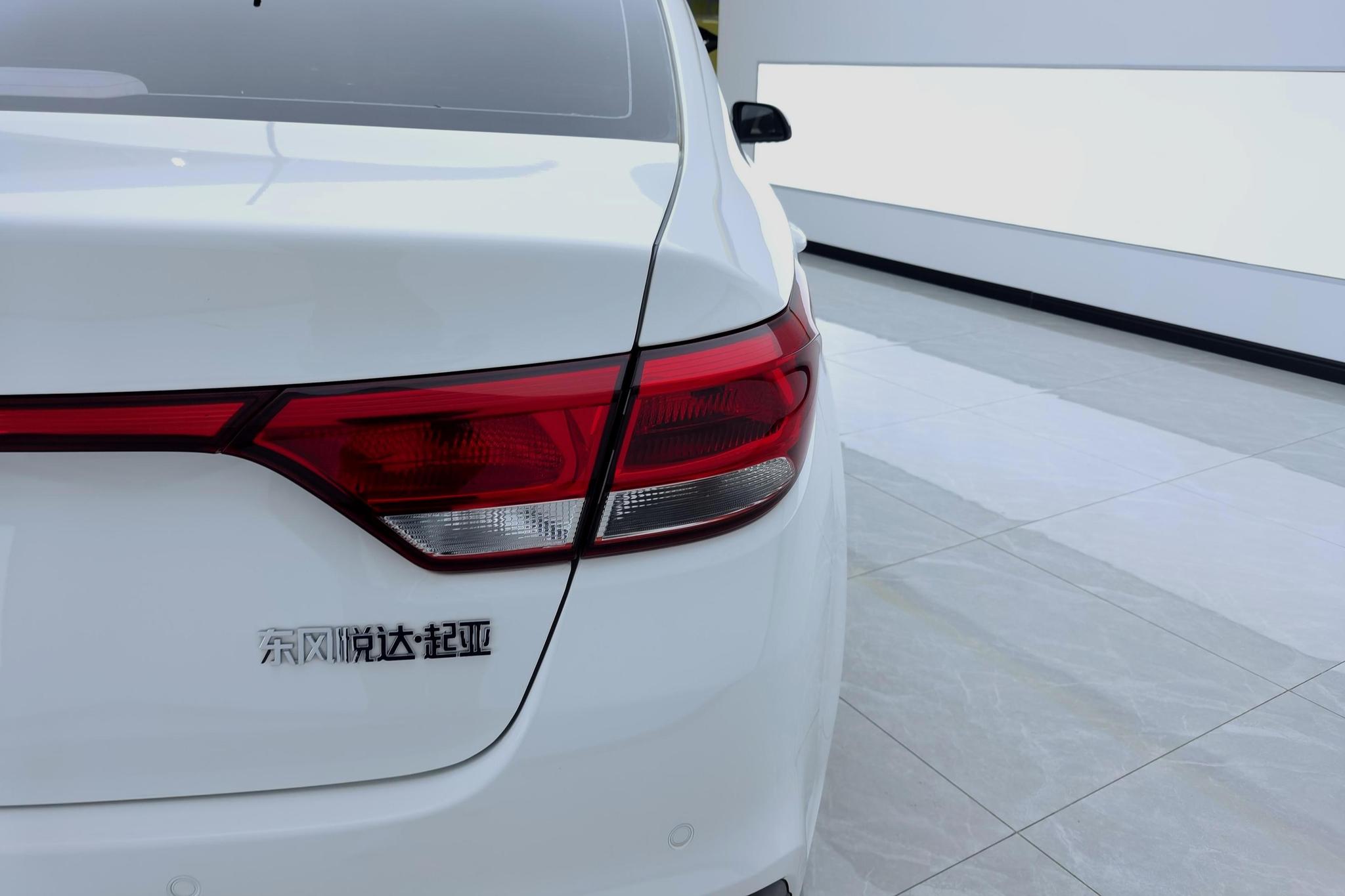 Kia K2 2017 1.4L AT 15 GLS