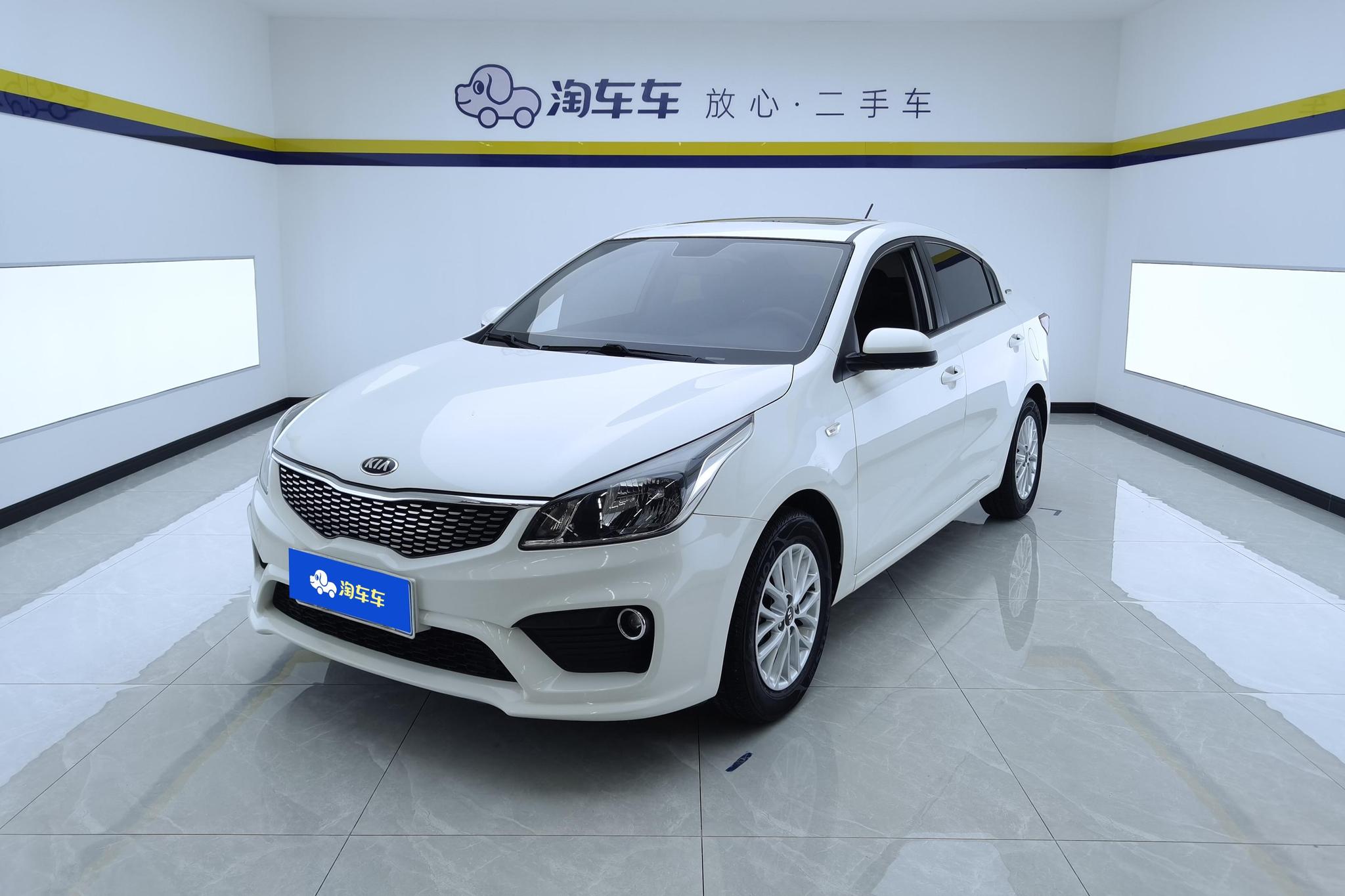 Kia K2
