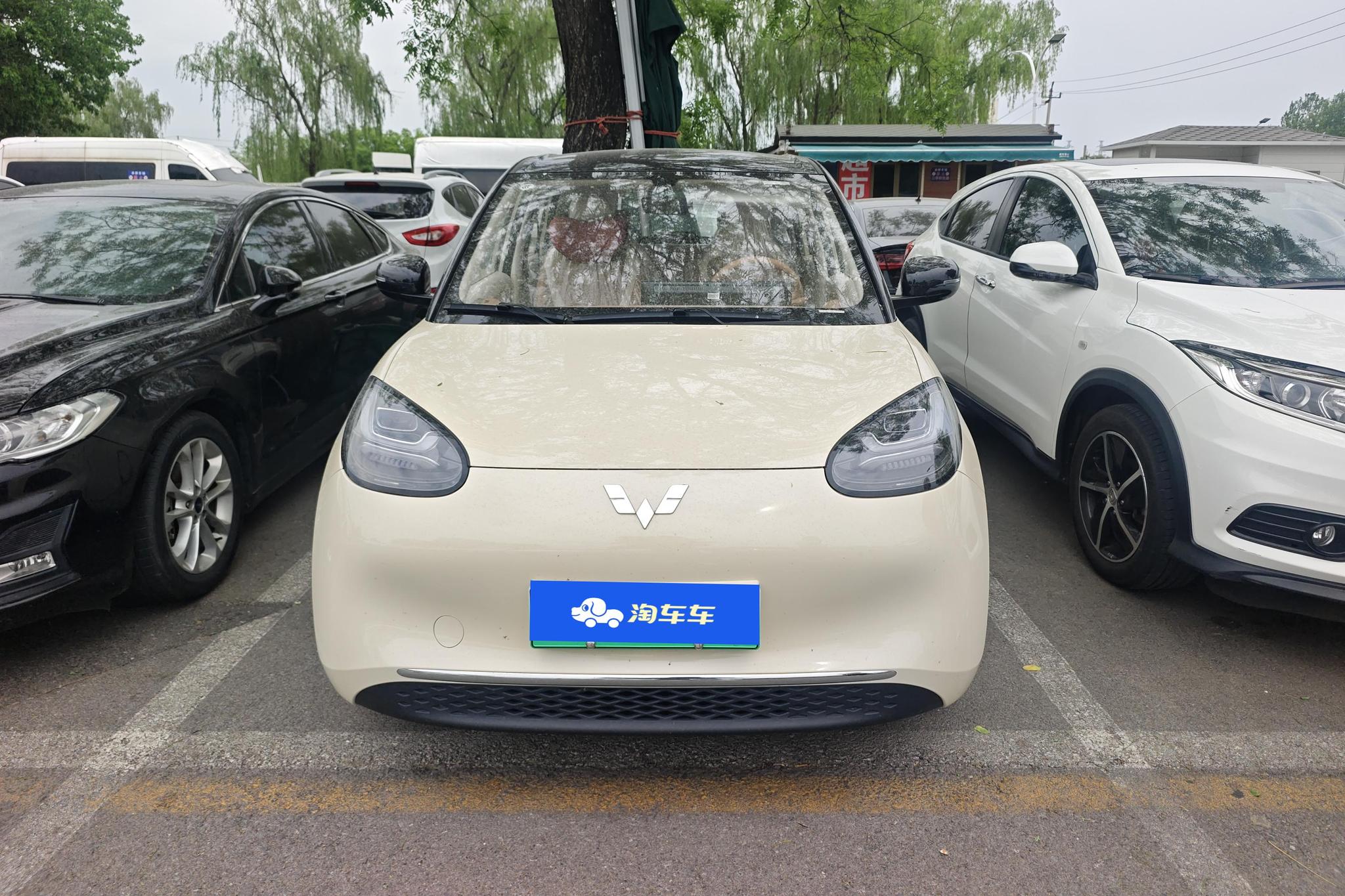 Wuling Binguo 2025 333KM Enjoy