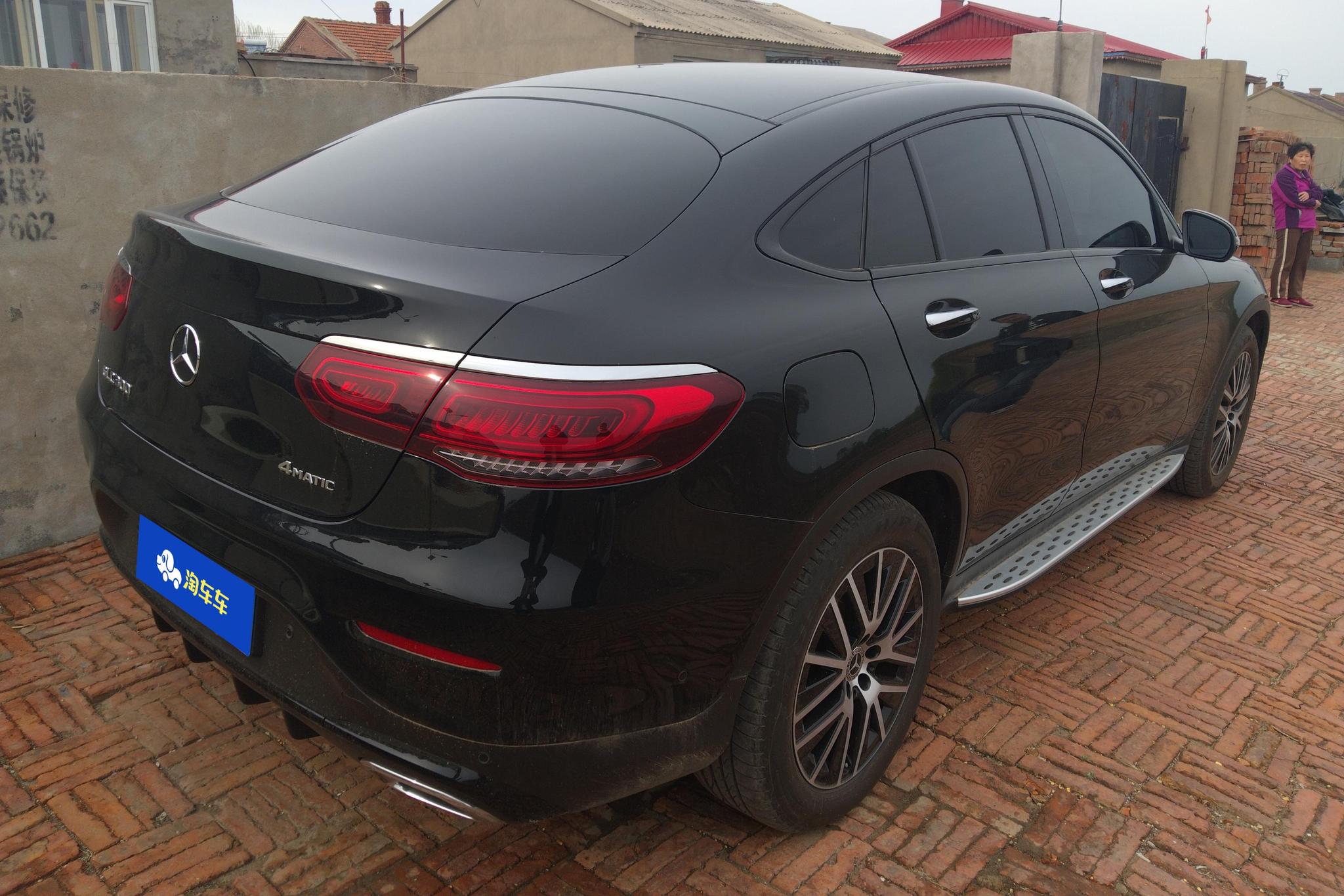 Mercedes-Benz GLC 2021 GLC 300 4MATIC SUV