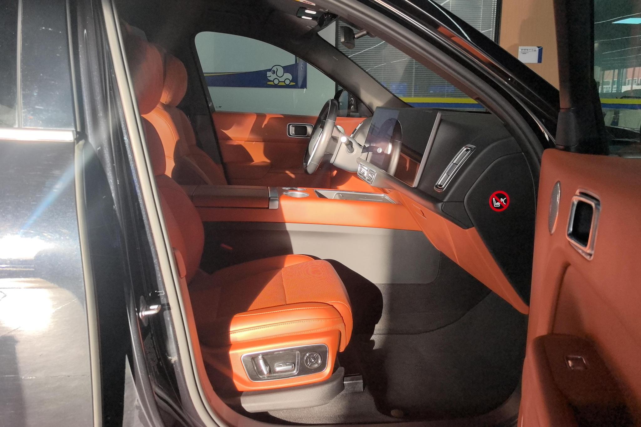 Li Auto L7 2023 Pro