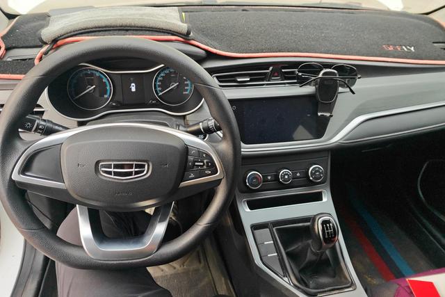 Geely Emgrand 2021 UP 1.5 L MTComfort — фото 12