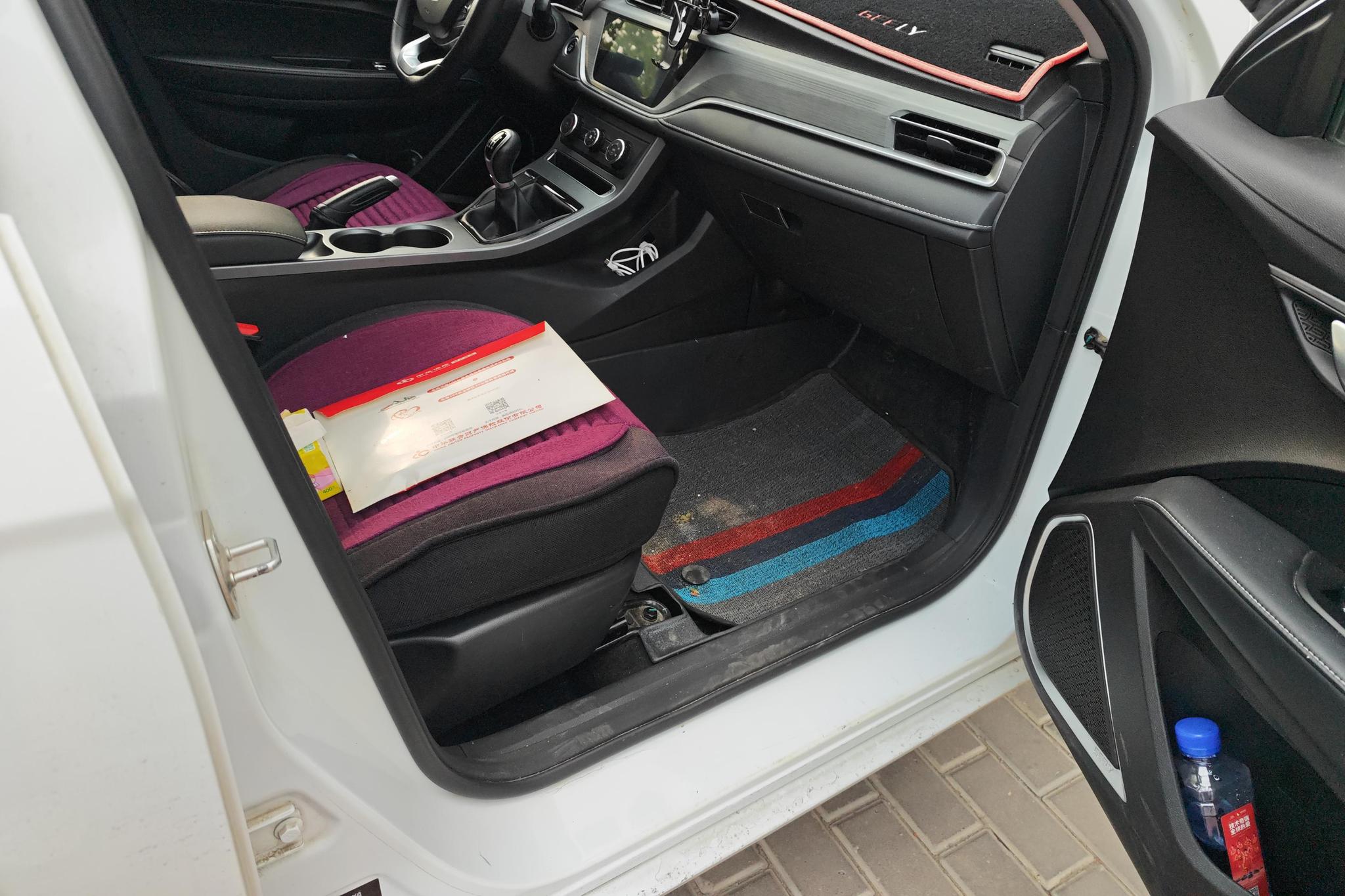 Geely Emgrand 2021 UP 1.5L MT Comfort