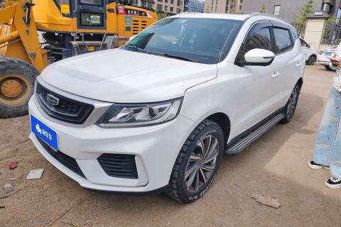 Geely Vision X6
