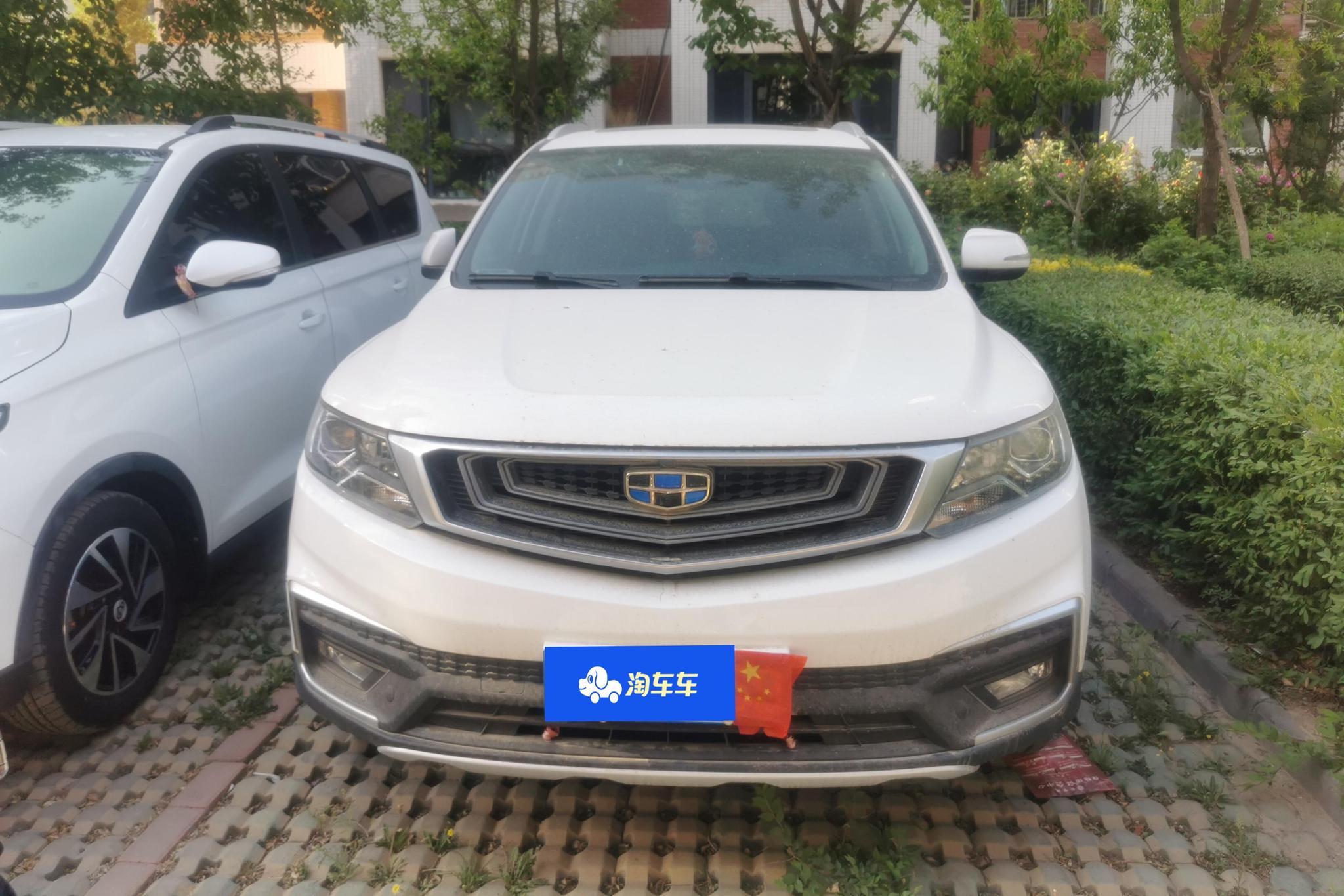 Geely Vision X6 X6 2018 1.8L MT 4G Luxury