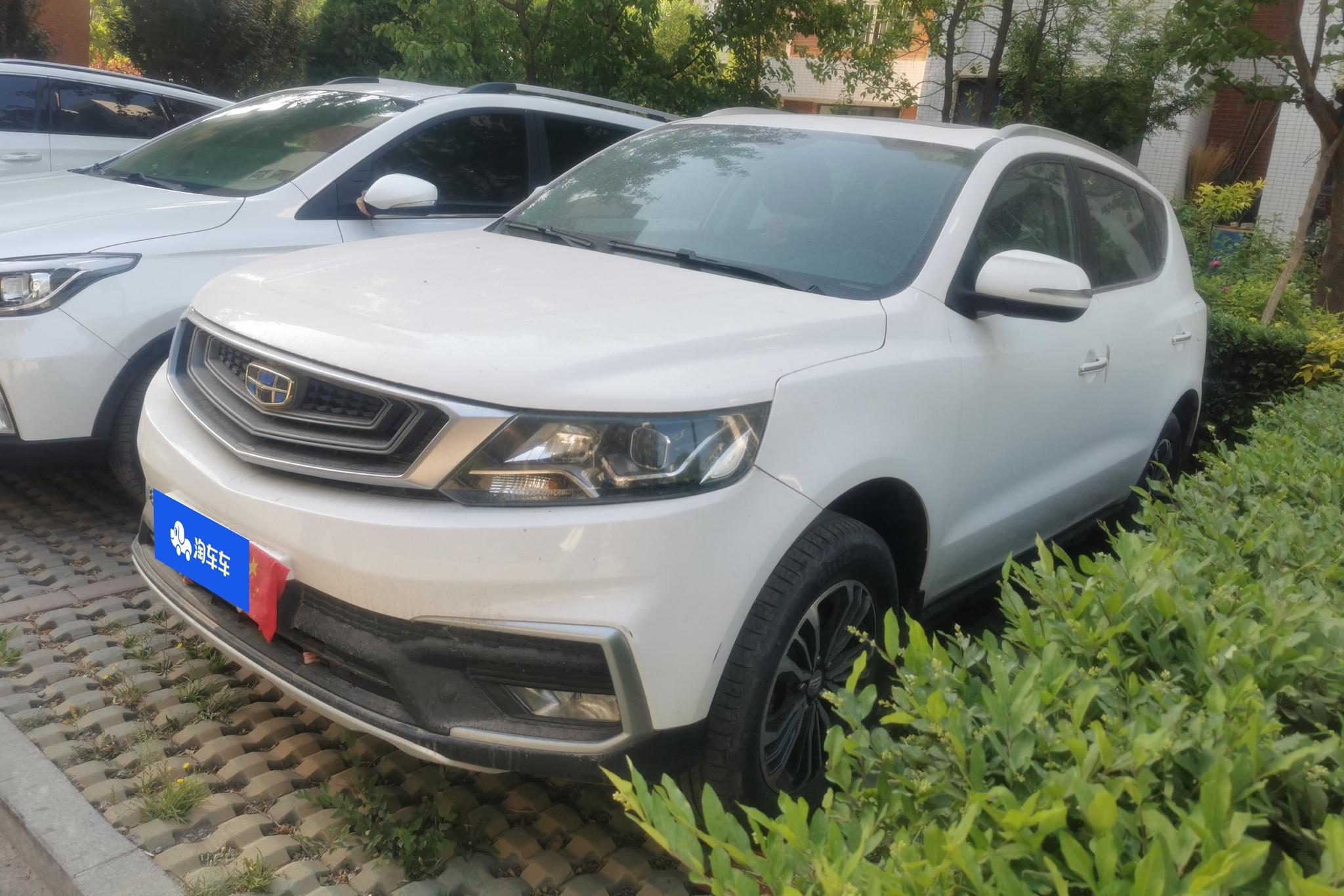 Geely Vision X6