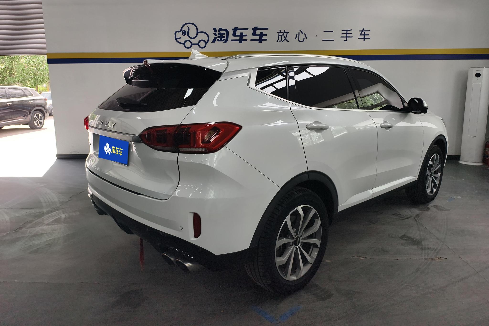 Wey VV6 2020 2.0T +