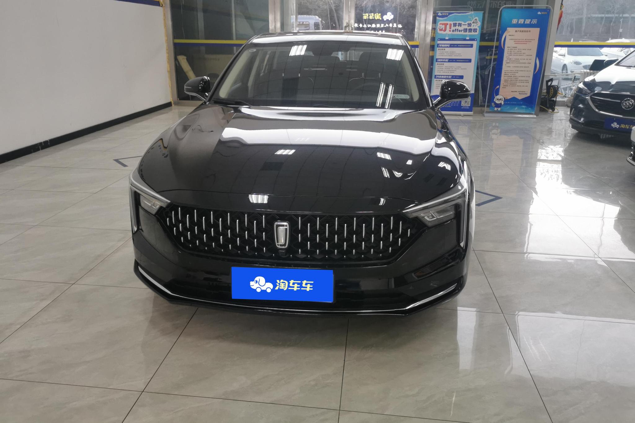 Bestune B70 2022 1.5T AT Enjoy