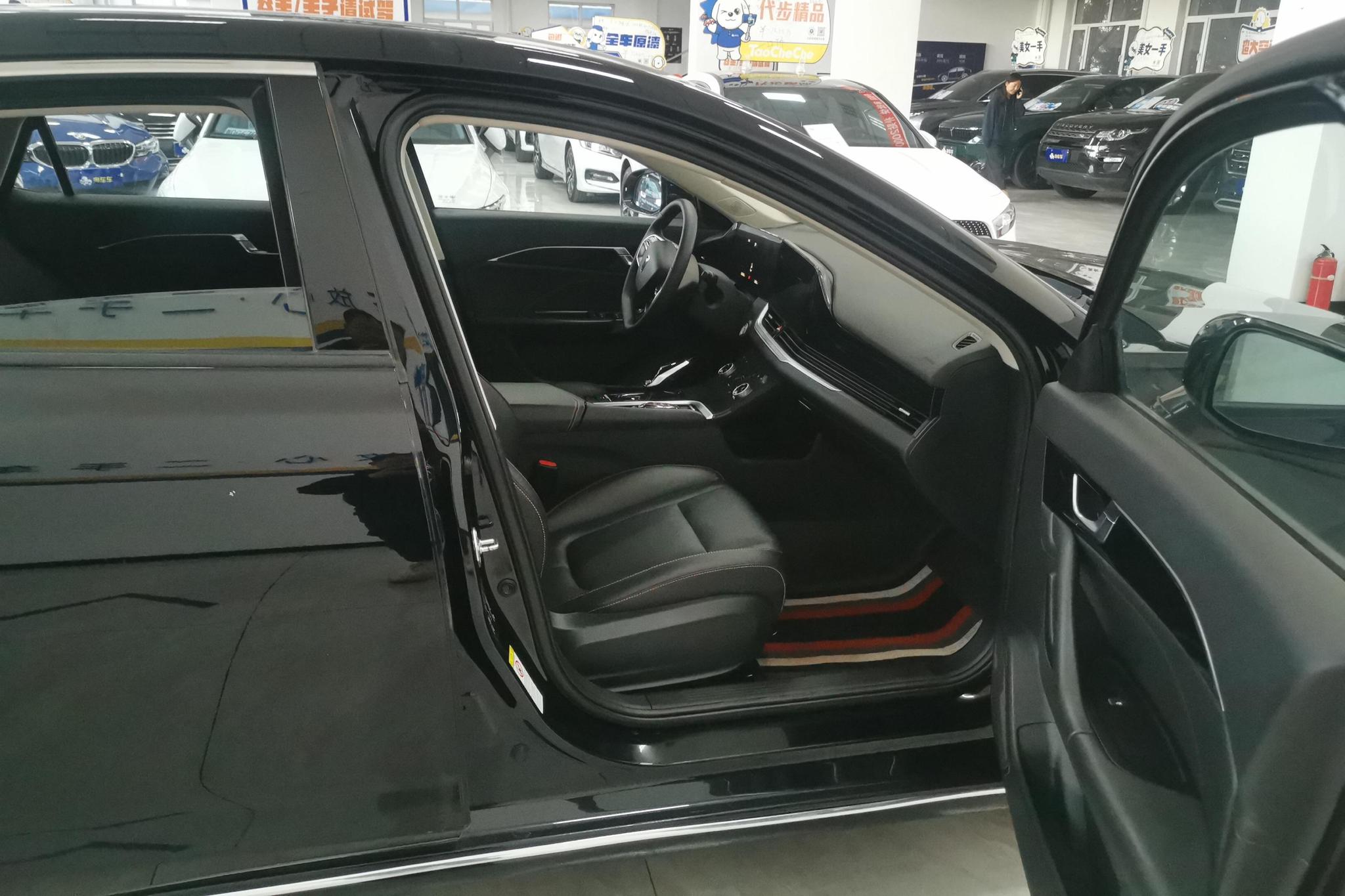 Bestune B70 2022 1.5T AT Enjoy