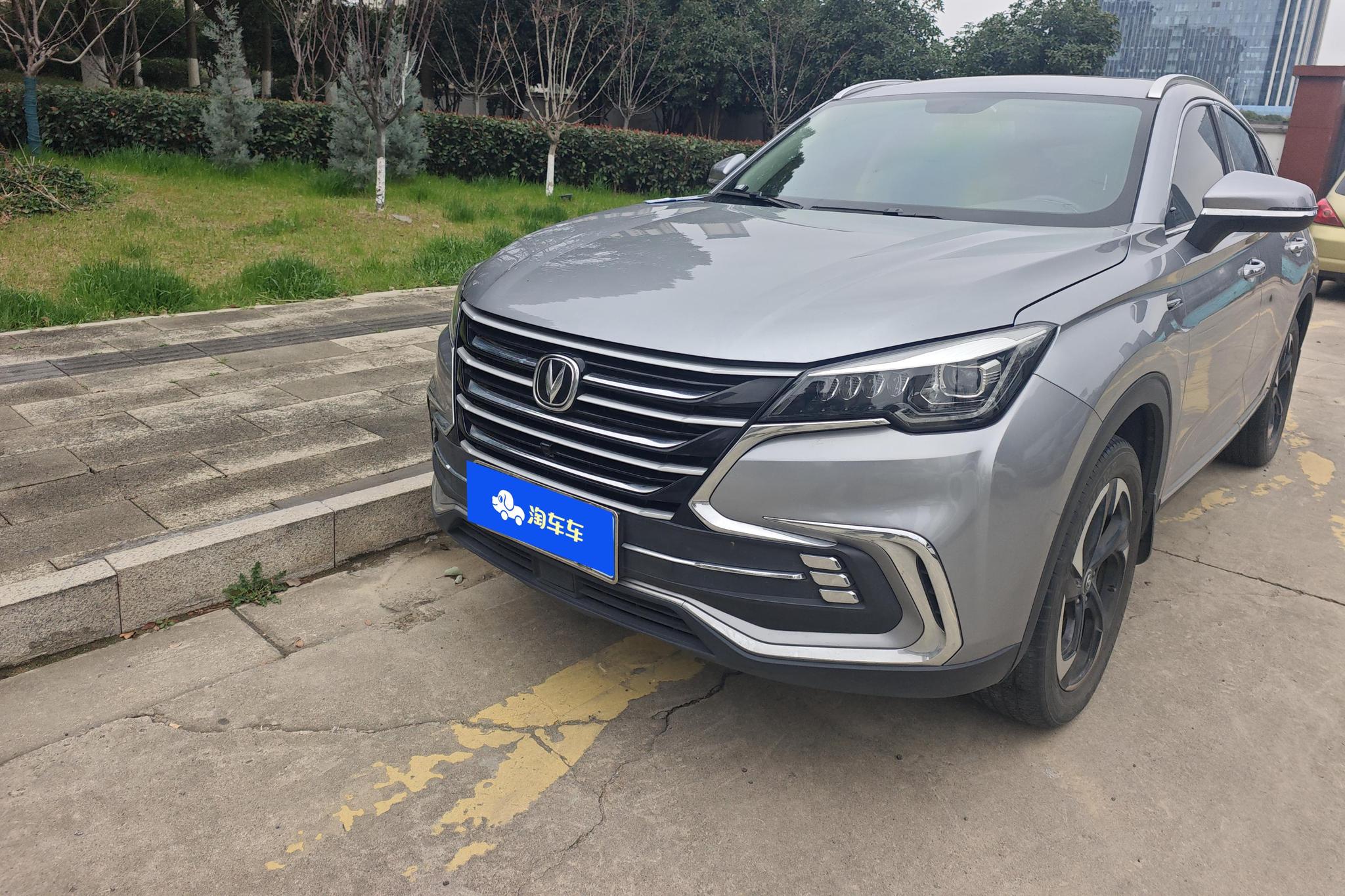 Changan CS85 COUPE