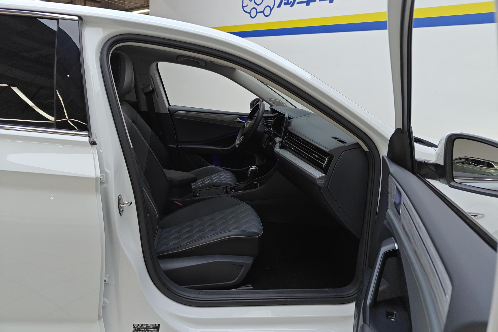 Volkswagen Sagitar 2023 300TSI DSG