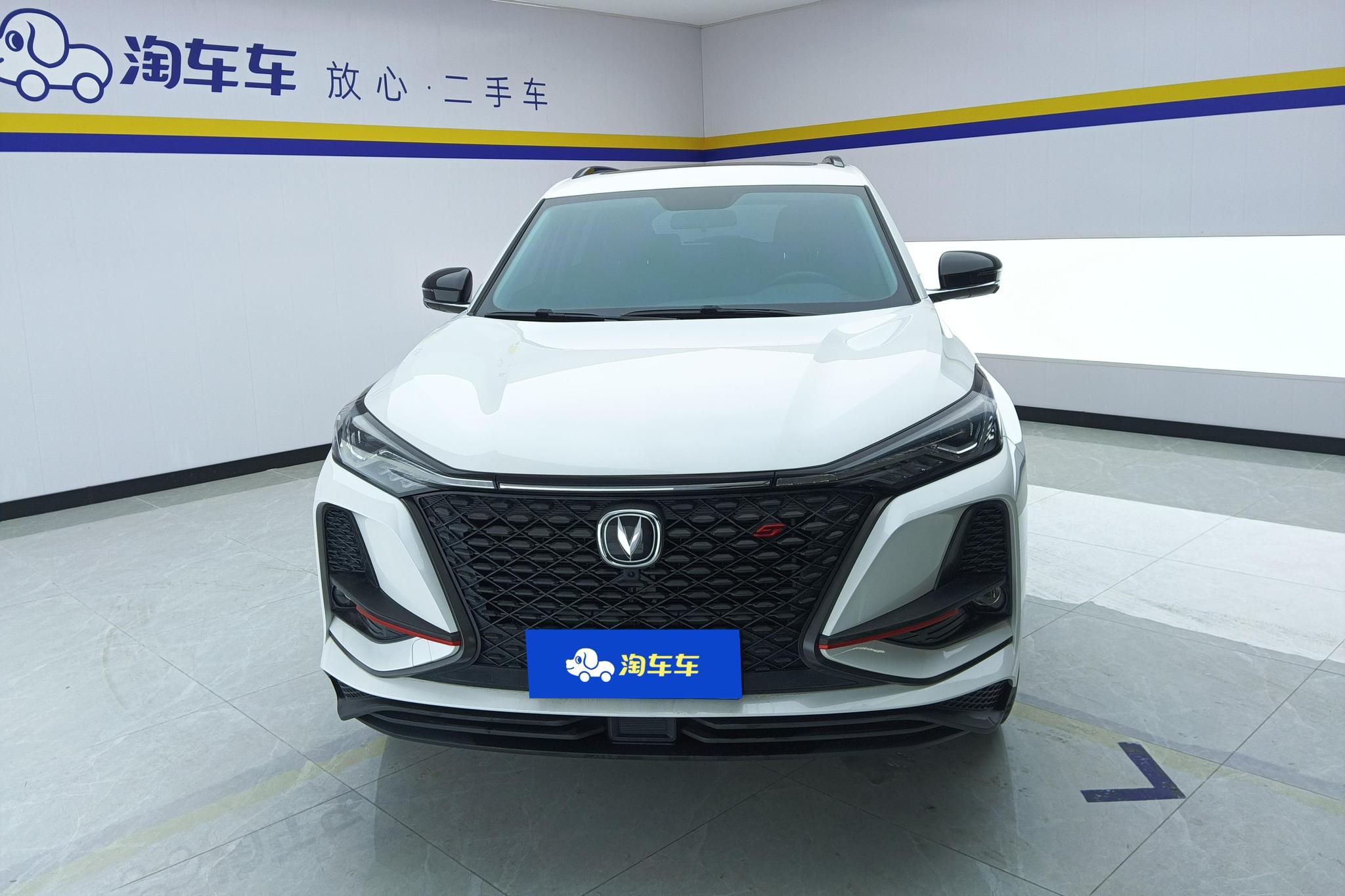 Changan CS75 Plus 2020 1.5T AT Luxury