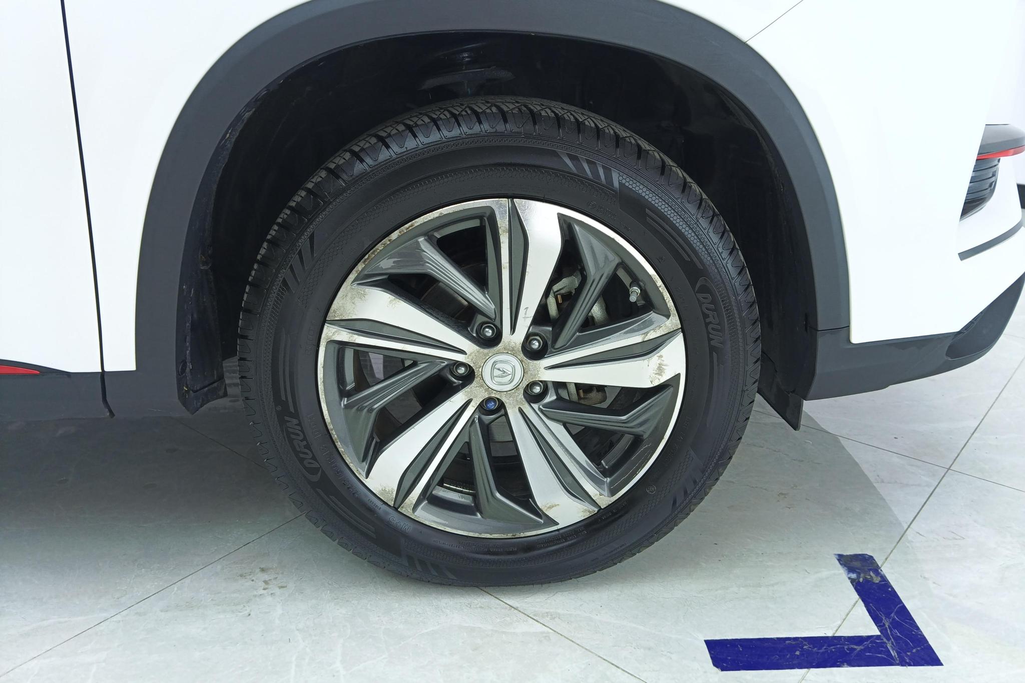 Changan CS75 Plus 2020 1.5T AT Luxury